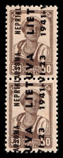 1941 50k Lithuania, German Occupation, Germany, Pair (Mi. 7, SHIFTED Overprint, MNH)