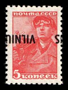 1941 5k Vilnius, German Occupation of Lithuania, Germany (Mi. 10 K, SHIFTED + INVERTED Overprint, Signed, CV $520, MNH)