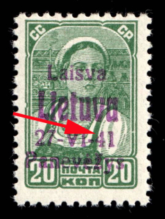 1941 20k Panevezys, Occupation of Lithuania, Germany (Mi. 7 b II, Open '4', CV $70, MNH)