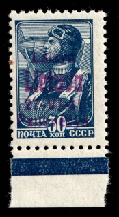 1941 30k Panevezys, Occupation of Lithuania, Germany (Mi. 8 c, Margin, CV $30, MNH)