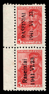 1941 5k Raseiniai, Occupation of Lithuania, Germany, Pair (Mi. 1 I, 1 II, Signed, Margin, CV $130, MNH)