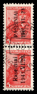 1941 5k Raseiniai, Occupation of Lithuania, Germany, Pair (Mi. 1 I, 1 II, Signed, Canceled, CV $150)