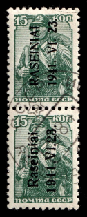 1941 15k Raseiniai, Occupation of Lithuania, Germany, Pair (Mi. 3 I, 3 II, Signed, Canceled, CV $170)
