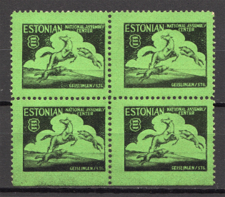 Estonia Baltic Diaspora Exile Block of Four (MNH)