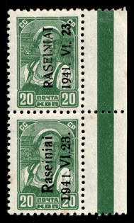1941 20k Raseiniai, Occupation of Lithuania, Germany, Pair (Mi. 4 I, 4 II, Margin, Signed, CV $100, MNH)
