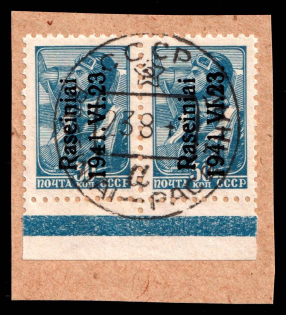 1941 30k Raseiniai, Occupation of Lithuania, Germany, Pair (Mi. 5 I, Margin, Signed, Canceled, CV $30)