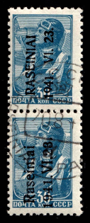 1941 30k Raseiniai, Occupation of Lithuania, Germany, Pair (Mi. 5 I, 5 II, Signed, Canceled, CV $100)