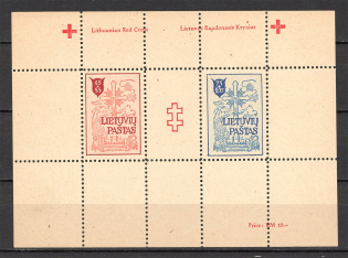 Lithuania Baltic Dispaced Persons Camp Augsburg Block Sheet (Perf, MNH)