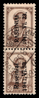1941 50k Raseiniai, Occupation of Lithuania, Germany, Pair (Mi. 6 I, 6 II, Signed, Canceled, CV $210)