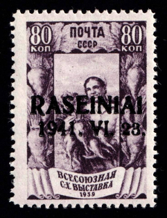 1941 80k Raseiniai, Occupation of Lithuania, Germany (Mi. 9, CV $80, MNH)