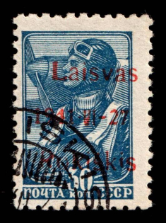 1941 30k Rokiskis, Occupation of Lithuania, Germany (Mi. 5 b II b, Signed, Canceled, CV $70)