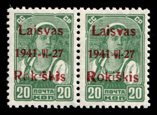 1941 20k Rokiskis, Occupation of Lithuania, Germany, Pair (Mi. 4 b II + 4 b II b, CV $110, MNH)