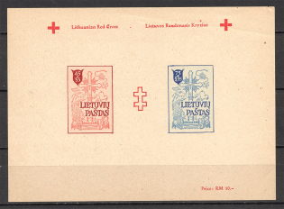 Lithuania Baltic Dispaced Persons Camp Augsburg Block Sheet (Imperf)