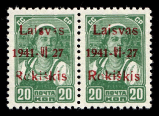 1941 20k Rokiskis, Occupation of Lithuania, Germany, Pair (Mi. 4 b III, CV $90, MNH)