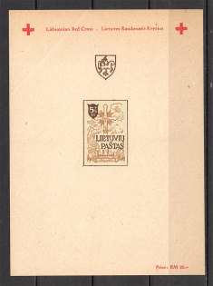 Lithuania Baltic Dispaced Persons Camp Augsburg Block Sheet