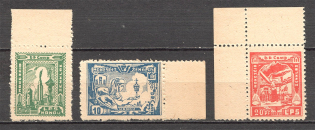 Lithuania Baltic Dispaced Persons Camp Hanau (MNH)