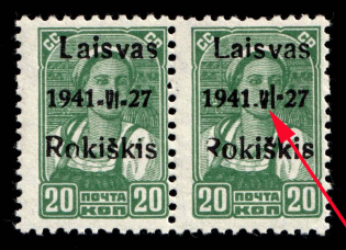 1941 20k Rokiskis, Occupation of Lithuania, Germany, Pair (Mi. 4 a II + 4 a PF IV, Small 'V' and Big 'I', CV $60, MNH)