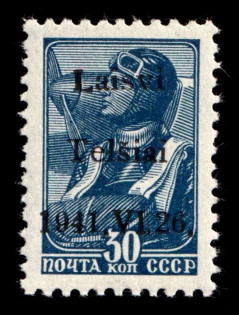 1941 30k Telsiai, Occupation of Lithuania, Germany (Mi. 5 I, CV $70, MNH)