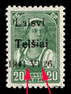1941 20k Telsiai, Occupation of Lithuania, Germany (Mi. 4 II, MISSED Dot after '1941' and 'VI', Signed, CV $100+, MNH)