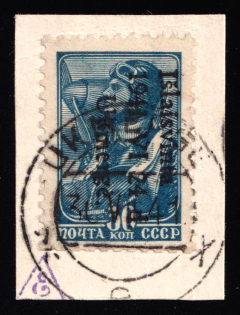 1941 30k Ukmerge, Occupation of Lithuania, Germany (Mi. 5, Signed, Ukmerge Postmark, CV $460)
