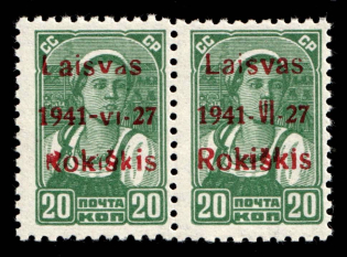 1941 20k Rokiskis, Occupation of Lithuania, Germany, Pair (Mi. 4 b I + 4 b III, CV $80, MNH)