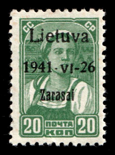 1941 20k Zarasai, Occupation of Lithuania, Germany (Mi. 4 a I, Signed, CV $30, MNH)