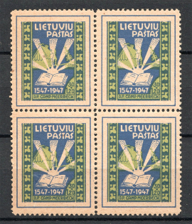 Lithuania Baltic Dispaced Persons Camp Meerbeck Block of Four `30` (MNH)