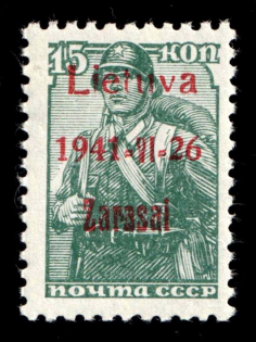 1941 15k Zarasai, Occupation of Lithuania, Germany (Mi. 3 b II B, Signed, CV $120, MNH)