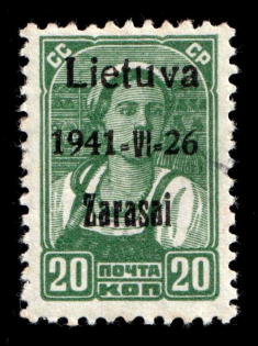 1941 20k Zarasai, Occupation of Lithuania, Germany (Mi. 4 a II B, Signed, CV $70, MNH)