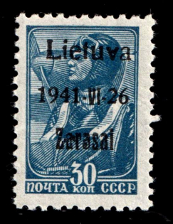 1941 30k Zarasai, Occupation of Lithuania, Germany (Mi. 5 a II A, Signed, CV $70, MNH)