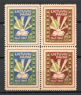 Lithuania Baltic Dispaced Persons Camp Meerbeck Block of Four (MNH)