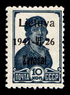 1941 10k Zarasai, Occupation of Lithuania, Germany (Mi. 2 a III, Signed, CV $50, MNH)