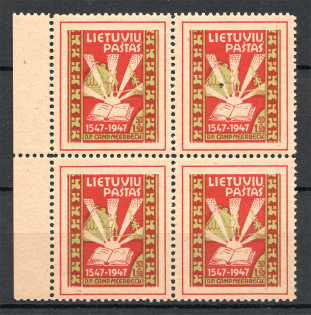 Lithuania Baltic Dispaced Persons Camp Meerbeck Block of Four `50` (Perf, MNH)