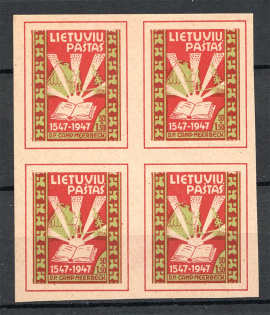 Lithuania Baltic Dispaced Persons Camp Meerbeck Block of Four `50` (Imperf, MNH)