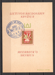 Lithuania Baltic Dispaced Persons Camp Meerbeck Block Sheet `50` (Cancelled)
