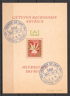 Lithuania Baltic Dispaced Persons Camp Meerbeck Block Sheet `50` (Cancelled)