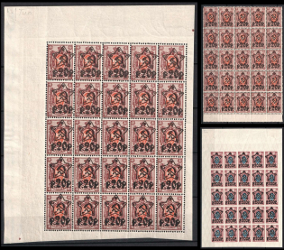 1922 RSFSR, Russia, Blocks (MNH)