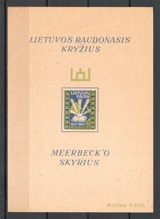 Lithuania Baltic Dispaced Persons Camp Meerbeck Block Sheet `30` (MNH)