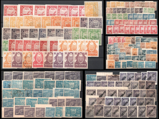 1921-22 RSFSR, Russia, Varieties Dealer Stock, Material for Research
