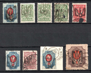 1918 Podolia, Ukrainian Tridents, Ukraine (Signed)