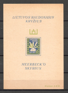 Lithuania Baltic Dispaced Persons Camp Meerbeck Block Sheet `30`