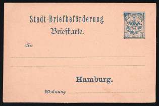 1887 Hamburg - Germany Local Post, Private City Mail, Postal Stationery, Mint