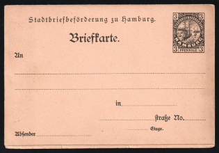 1887 Hamburg - Germany Local Post, Private City Mail, Postal Stationery, Mint