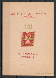 Lithuania Baltic Dispaced Persons Camp Meerbeck Block Sheet `50`