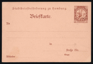 1887 Hamburg - Germany Local Post, Private City Mail, Postal Stationery, Mint