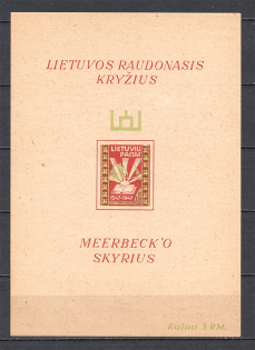 Lithuania Baltic Dispaced Persons Camp Meerbeck Block Sheet `50` (MNH)