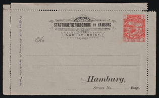 1887 Hamburg - Germany Local Post, Private City Mail, Postal Stationery, Mint