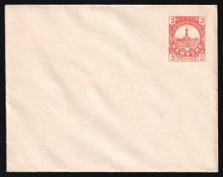 1888 Hamburg - Germany Local Post, Private City Mail, Postal Stationery Cover, Mint