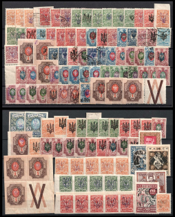 1918 Ukrainian Tridents, Ukraine, Small Stock of Stamps