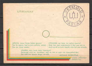 Lithuania Scouts Baltic Dispaced Persons Camp Detmold Cover